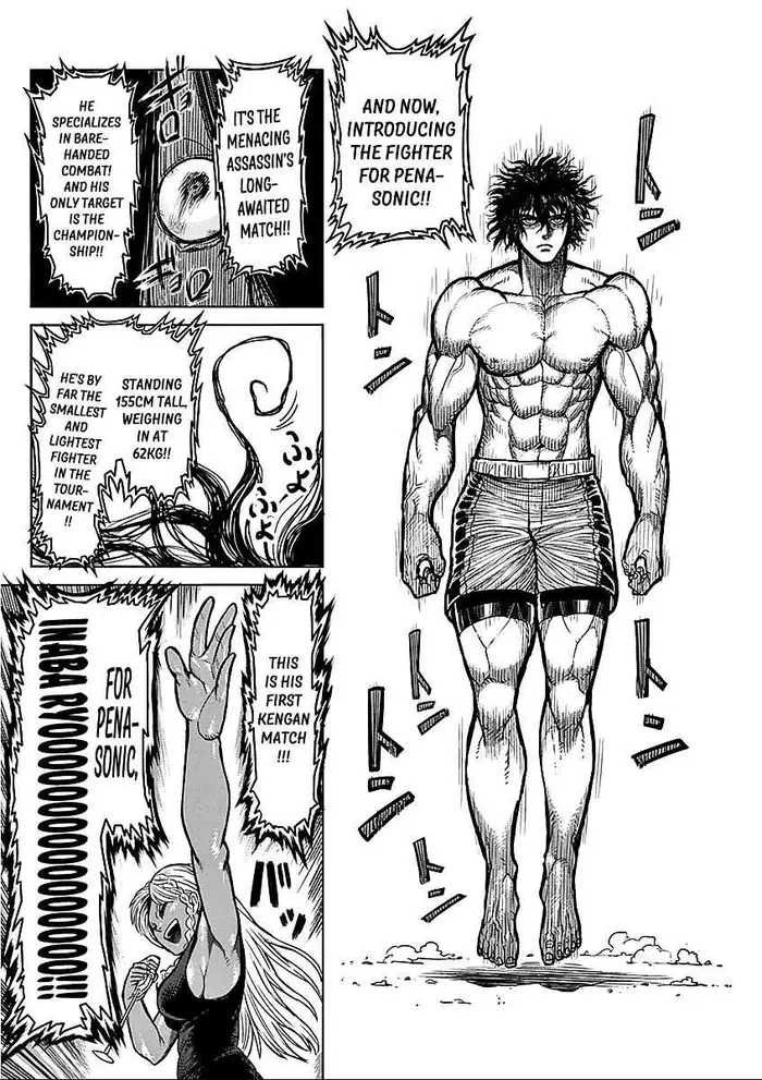 Kengan Ashura Chapter 58 image 16_optimized